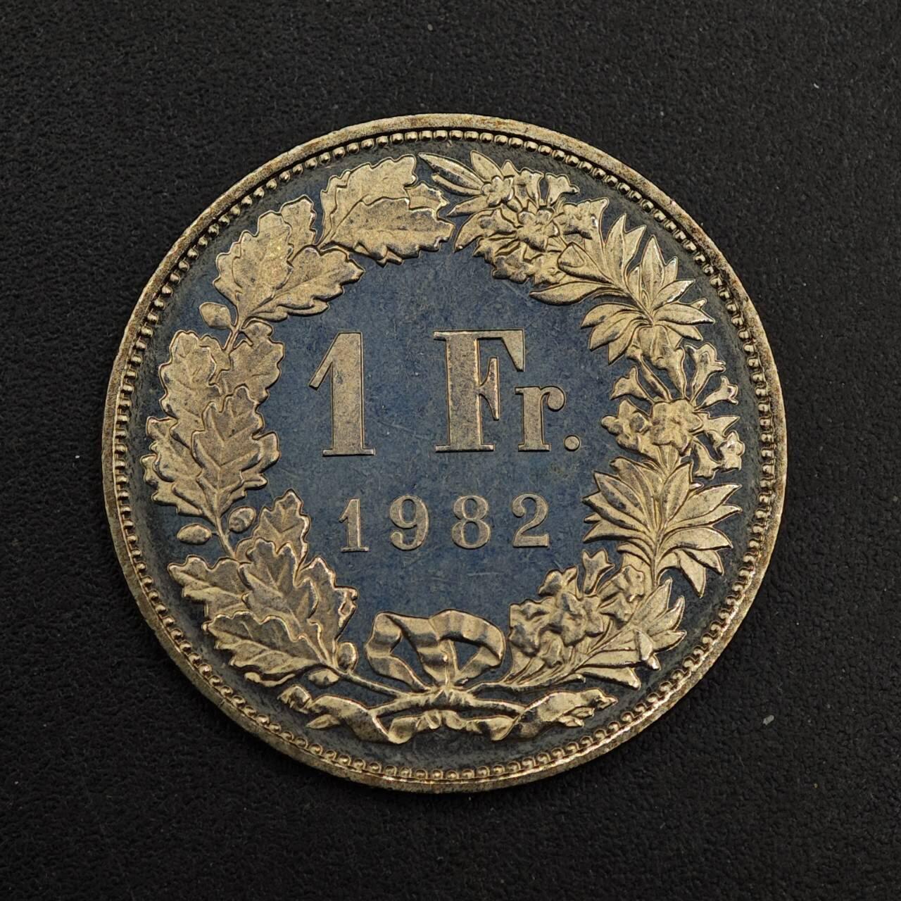 【淘币小摊】实时拍第八百七十六拍   散币场    每周一统一发货 瑞士1982年1法郎镍币