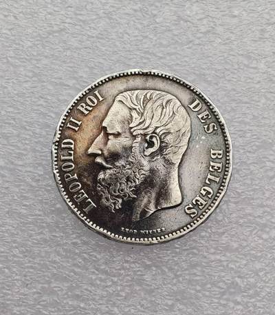 瓶子🏺第231期拍卖会 -  比利时1873年利奥波德二世5法郎（5F）银币  90%银