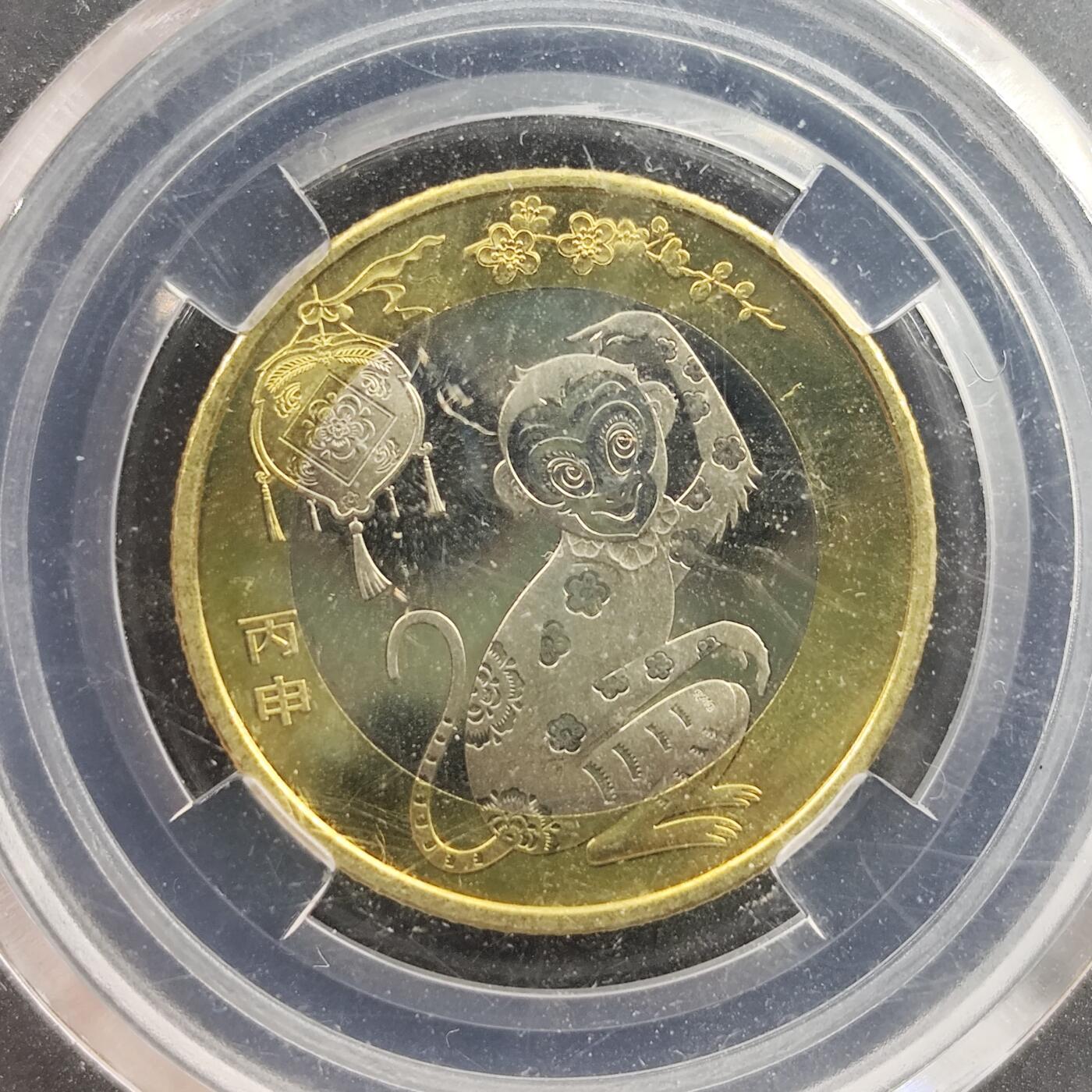 3月徽章钱币专场4号结束