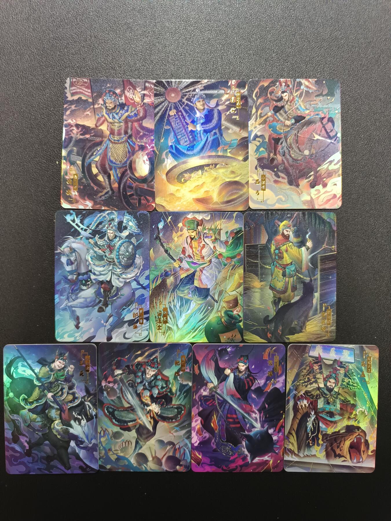 天玑星卡拍第176期《3.5周四截拍》持续收拍收评中 满赠卡需备注 宁缺卡牌 水浒传 彩闪 10张