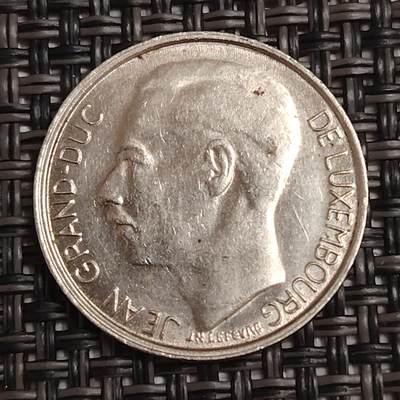 布加迪🐬～世界钱币(上海)🌾第 279 期 /  各国套币和散币 - 卢森堡🇱🇺