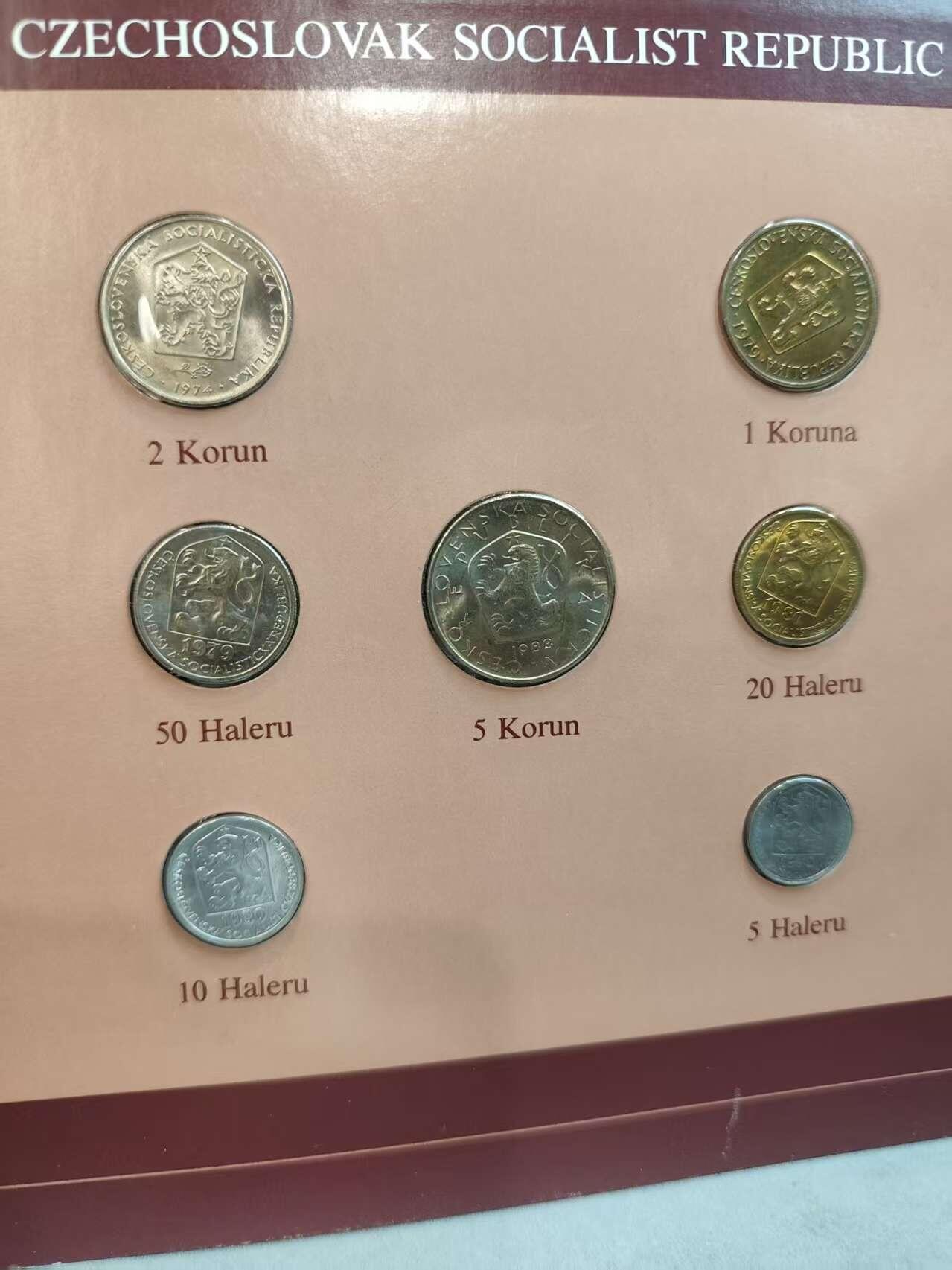 G&W世界散币，银币处理专场（第45场）