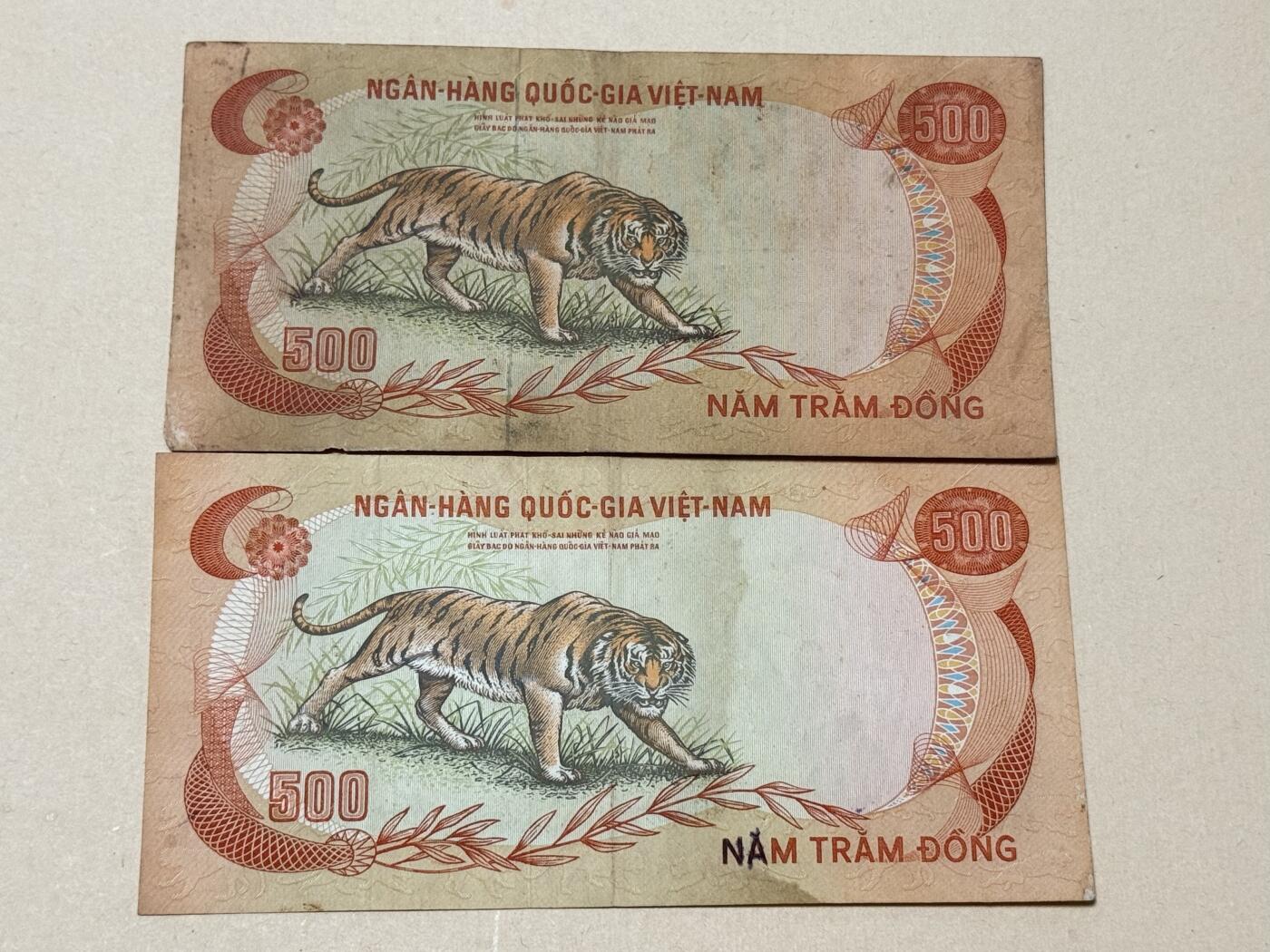 韵星假日钱币拍卖第2期 -- Rimey Holidays Coins & Banknotes Auction 2 南越1972 500盾虎票两张 流通品相