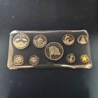 【全场包邮】纯粹捡漏拍509场 - 巴哈马群岛1975年国徽版官方封装精制套币【42.12克92.5%+29.8克92.5%+18.14克80%+10.37克80%=共计纯银89.33克】-无外盒证书