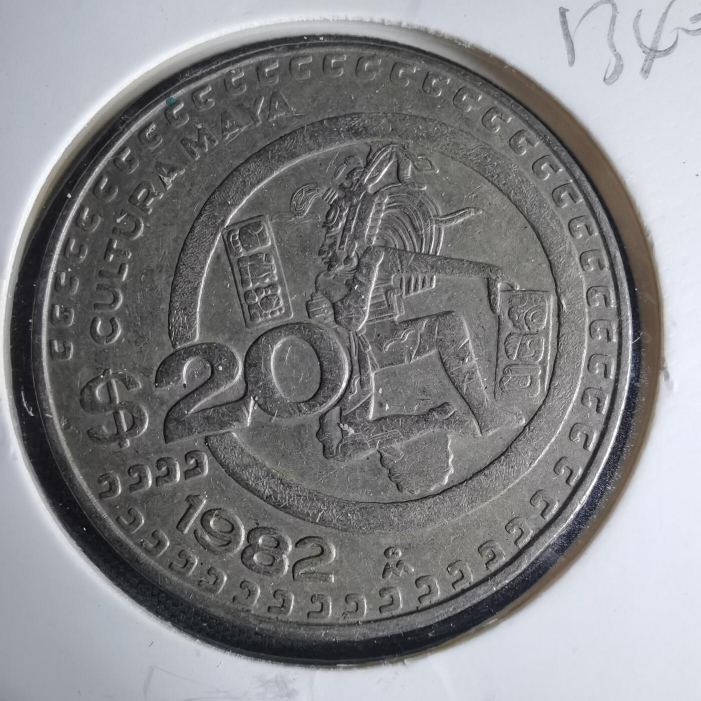 沼泽如烟--第1013场 墨西哥1982年20比索