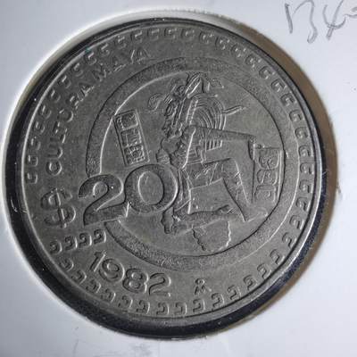 沼泽如烟--第1013场 - 墨西哥1982年20比索