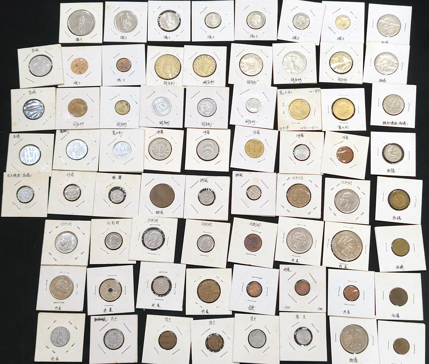 甄臻铺-世界币章拍卖（第53期），甄品场拍品征集中，送拍享返佣金等优惠多多 欧洲10个国家68枚硬币，芬兰5枚，丹麦10枚，比利时10枚，挪威3枚，冰岛7枚，意大利4枚，匈牙利10枚，瑞士9枚，民主德国（东德）4枚，联邦德国（西德）9枚