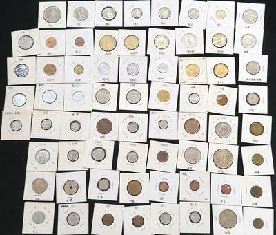 甄臻铺-世界币章拍卖（第53期），甄品场拍品征集中，送拍享返佣金等优惠多多 - 欧洲10个国家68枚硬币，芬兰5枚，丹麦10枚，比利时10枚，挪威3枚，冰岛7枚，意大利4枚，匈牙利10枚，瑞士9枚，民主德国（东德）4枚，联邦德国（西德）9枚