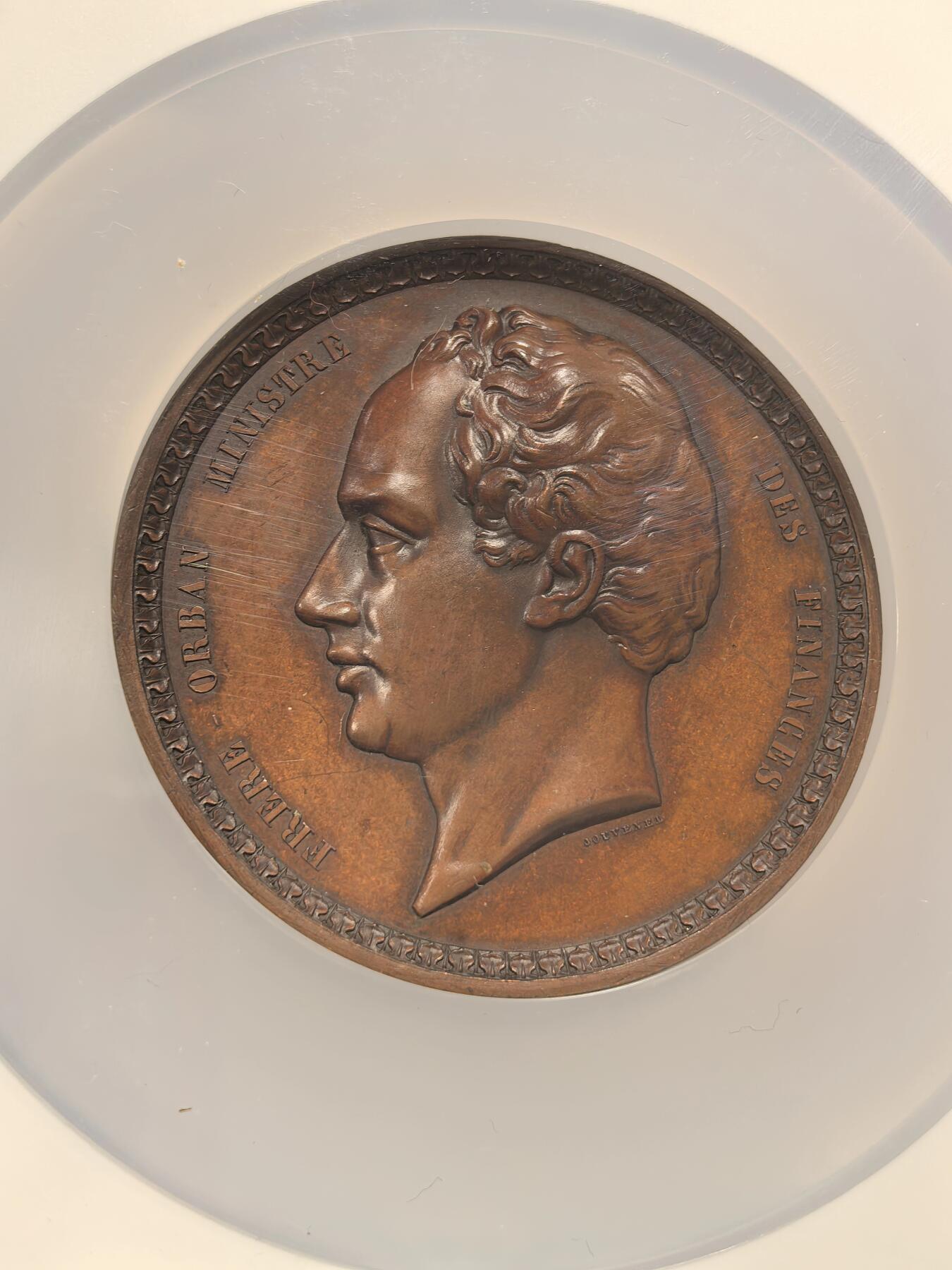 博洋堂世界钱币拍卖第163期（全场包邮） NGC MS63BN 比利时1860年废除城市税纪念大铜章