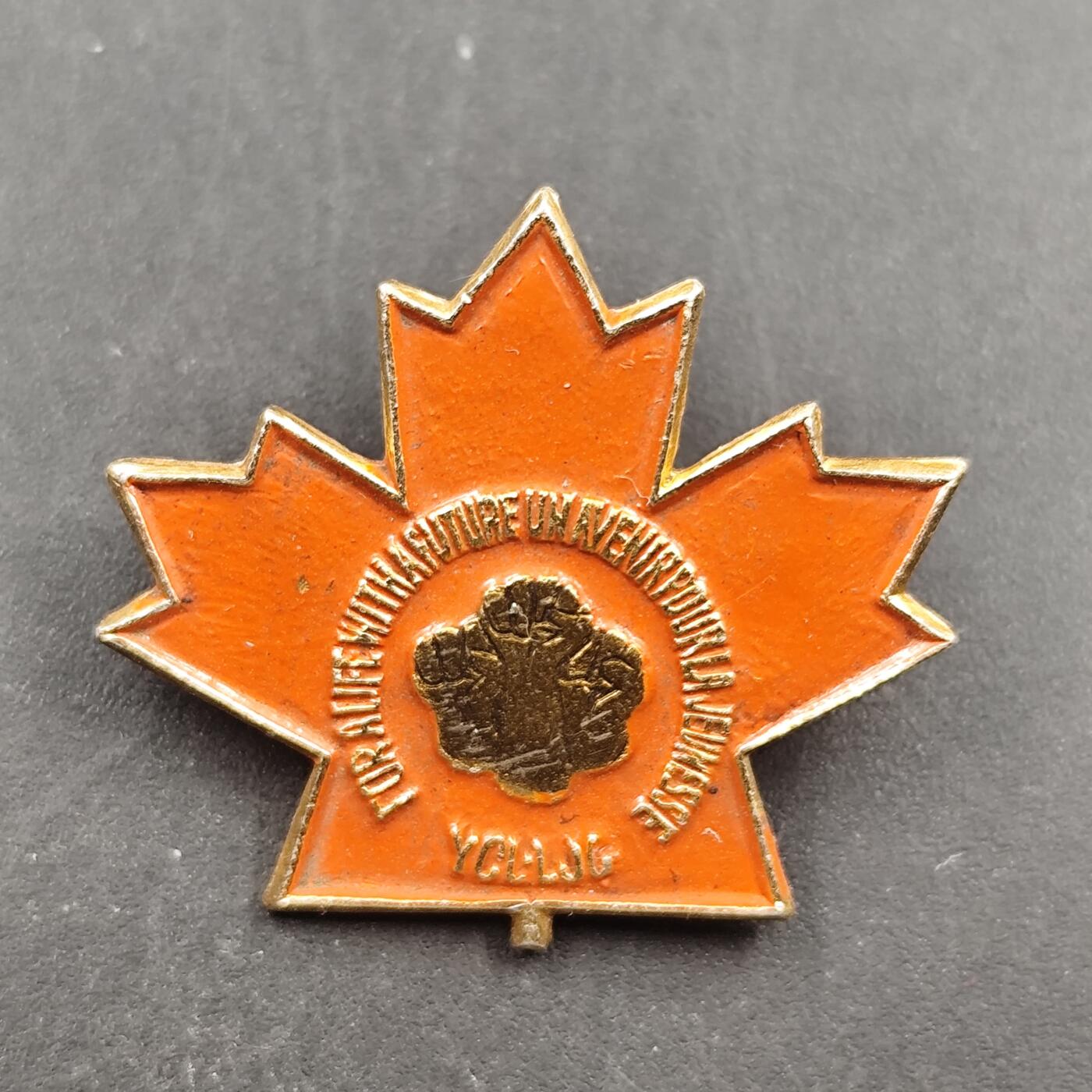 3月徽章钱币专场4号结束