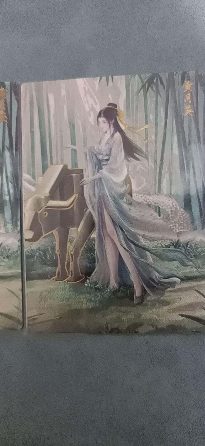 卡牌新人第二场 不寄存！！！