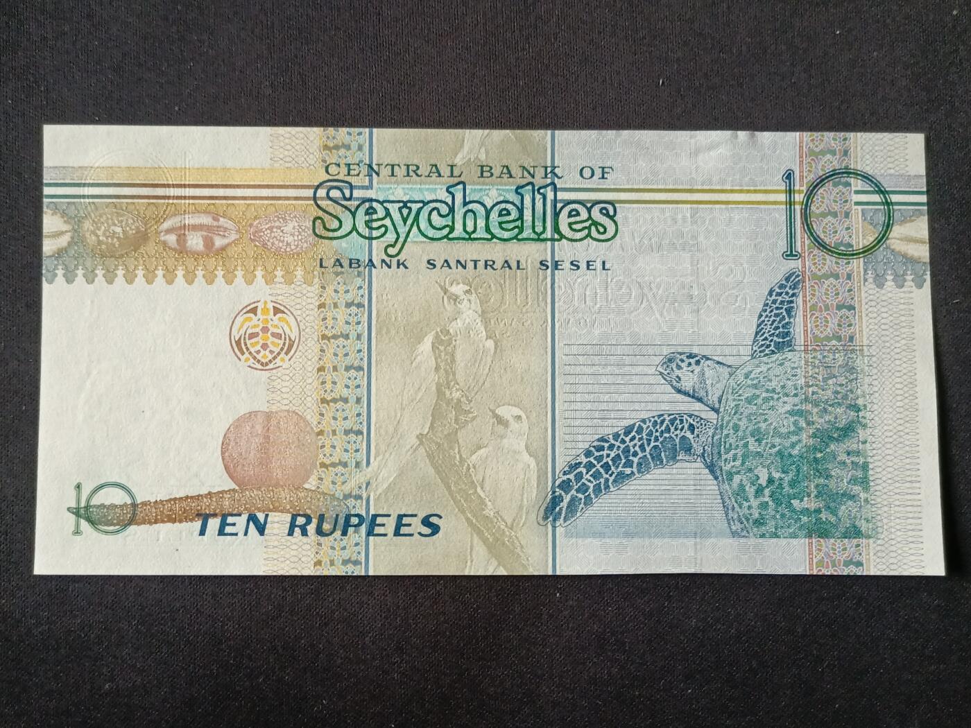 【游宝拍卖】丙午马年第7期