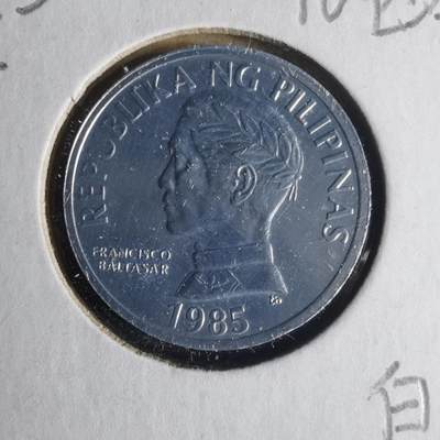 沼泽如烟--第1013场 - 菲律宾1985年十分