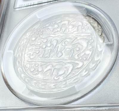 瓶子🏺第231期拍卖会  1911年原铸印度馈赠卢比银币  此卢比由印度政府馈赠给英国皇室或者官员  稀少品种  此枚原铸并非后铸  PCGS MS62