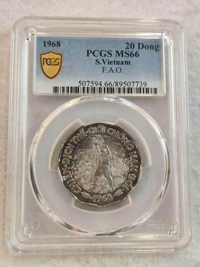 G&W世界散币，银币处理专场（第45场） - PCGS-MS66  越南1968年20盾  FAO