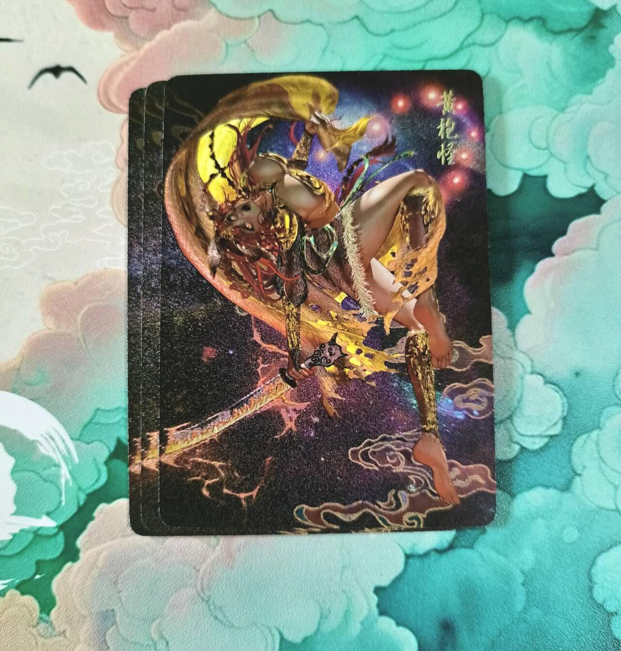 满赠PR！！龙虎卡牌-七七场（满200元包邮，无佣金，每周六结拍，欢迎送拍） 粗闪3张 燎原 幻西游 黄袍怪（错版）三渐变一套