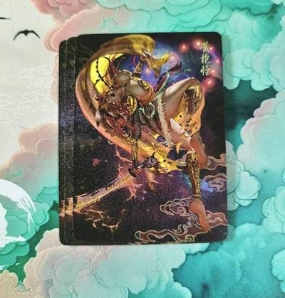 满赠PR！！龙虎卡牌-七七场（满200元包邮，无佣金，每周六结拍，欢迎送拍） - 粗闪3张 燎原 幻西游 黄袍怪（错版）三渐变一套