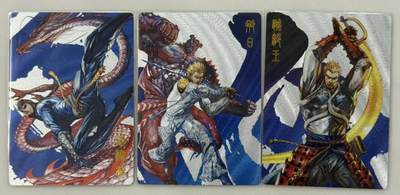 满赠PR！！龙虎卡牌-七七场（满200元包邮，无佣金，每周六结拍，欢迎送拍） - 粗闪3张 谭二盲包 铁将纵横第二弹 一套 (铁纵横&那日&灭绝王)