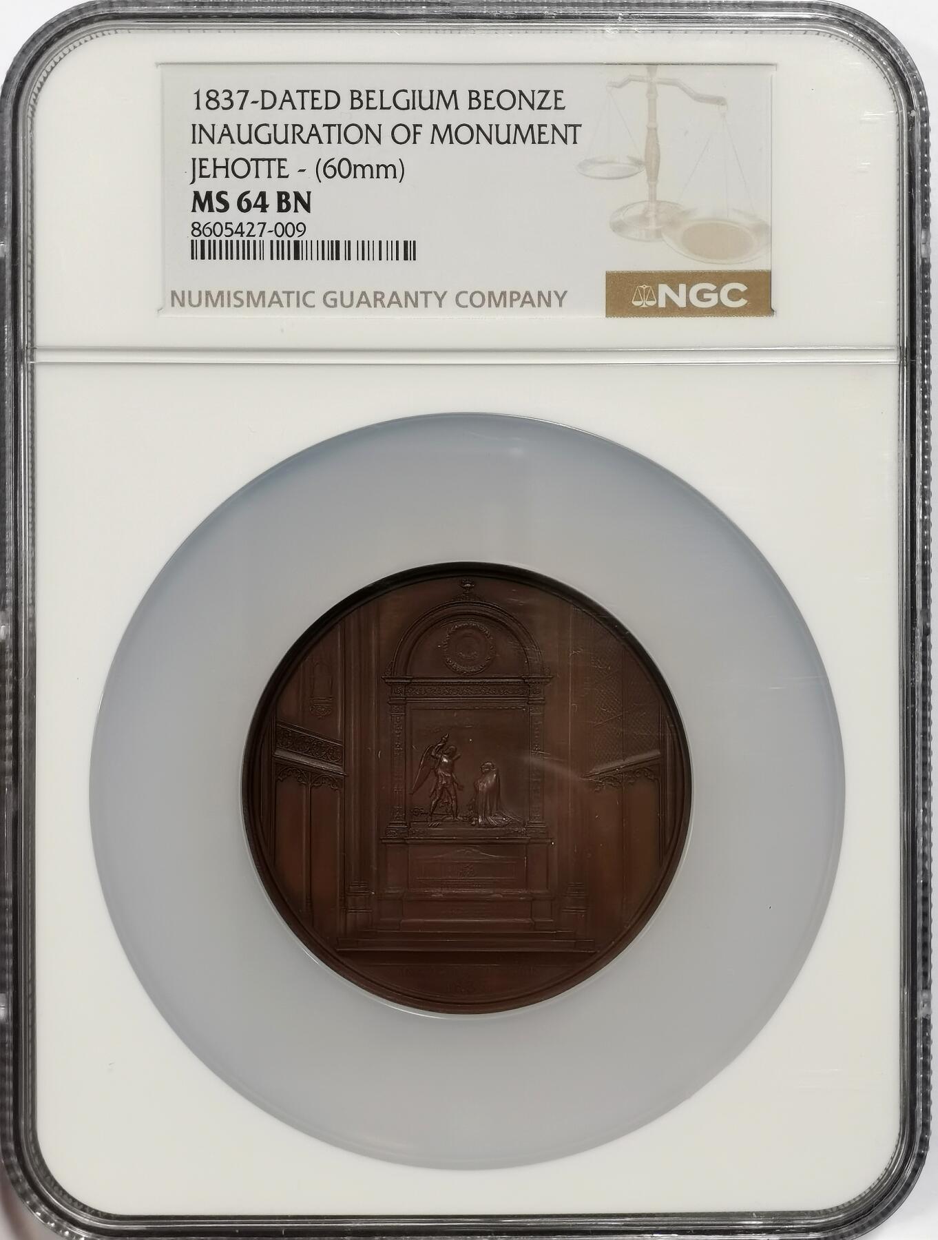博洋堂世界钱币拍卖第163期（全场包邮） NGC MS64BN 比利时1837年纪念碑落成典礼纪念大铜章