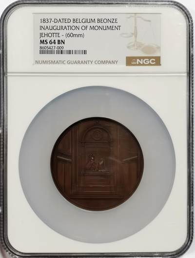 博洋堂世界钱币拍卖第163期（全场包邮） - NGC MS64BN 比利时1837年纪念碑落成典礼纪念大铜章