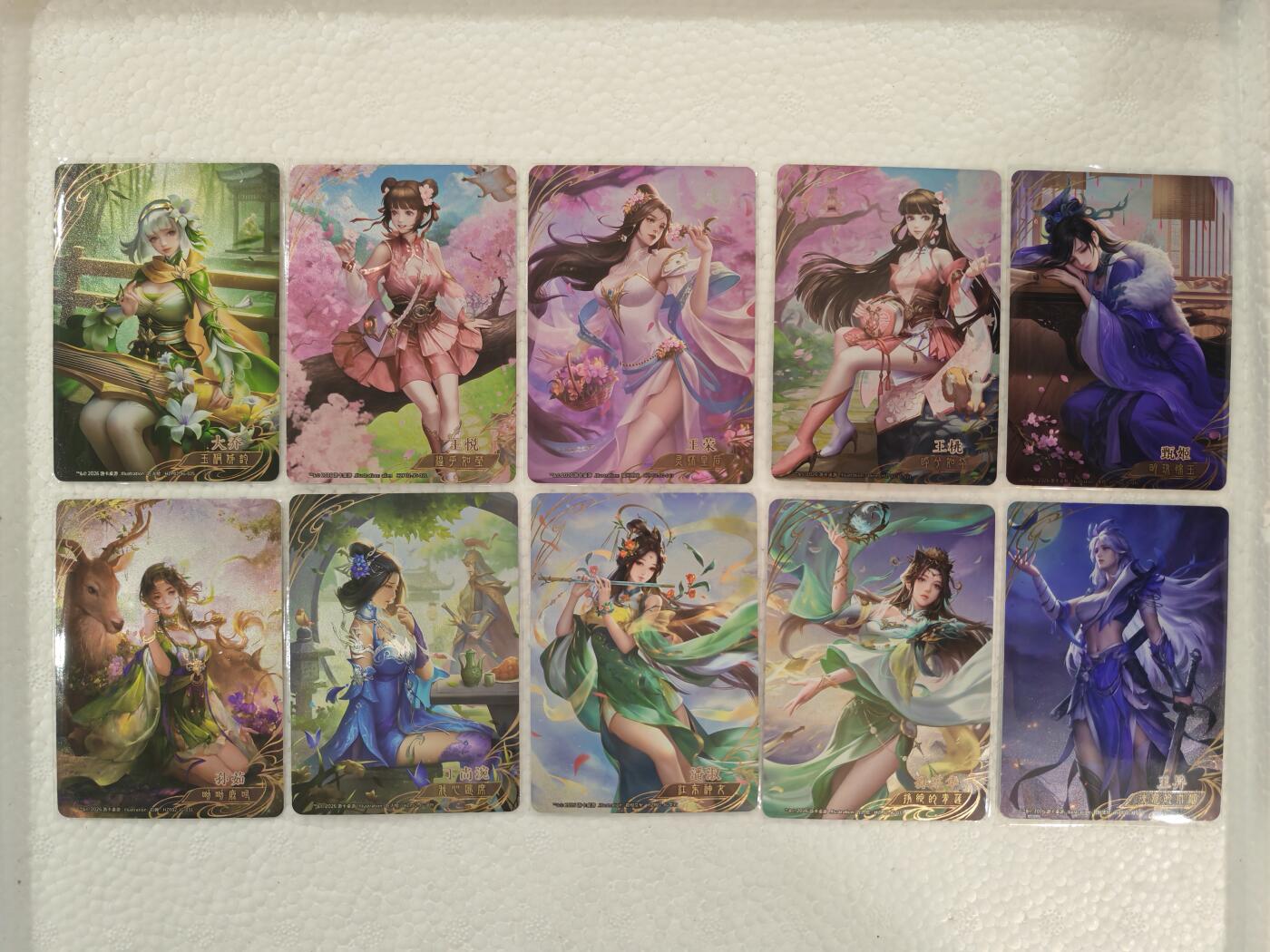 言遇卡牌 本期满百送限编卡【2026.03.13周五晚22：00截拍】 【套卡】三国杀 巾帼10张