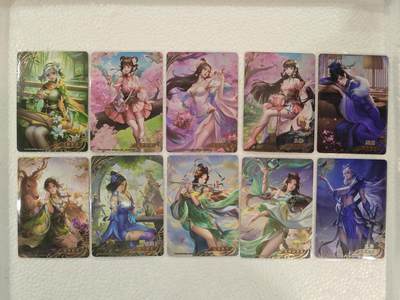 言遇卡牌 本期满百送限编卡【2026.03.13周五晚22：00截拍】 - 【套卡】三国杀 巾帼10张