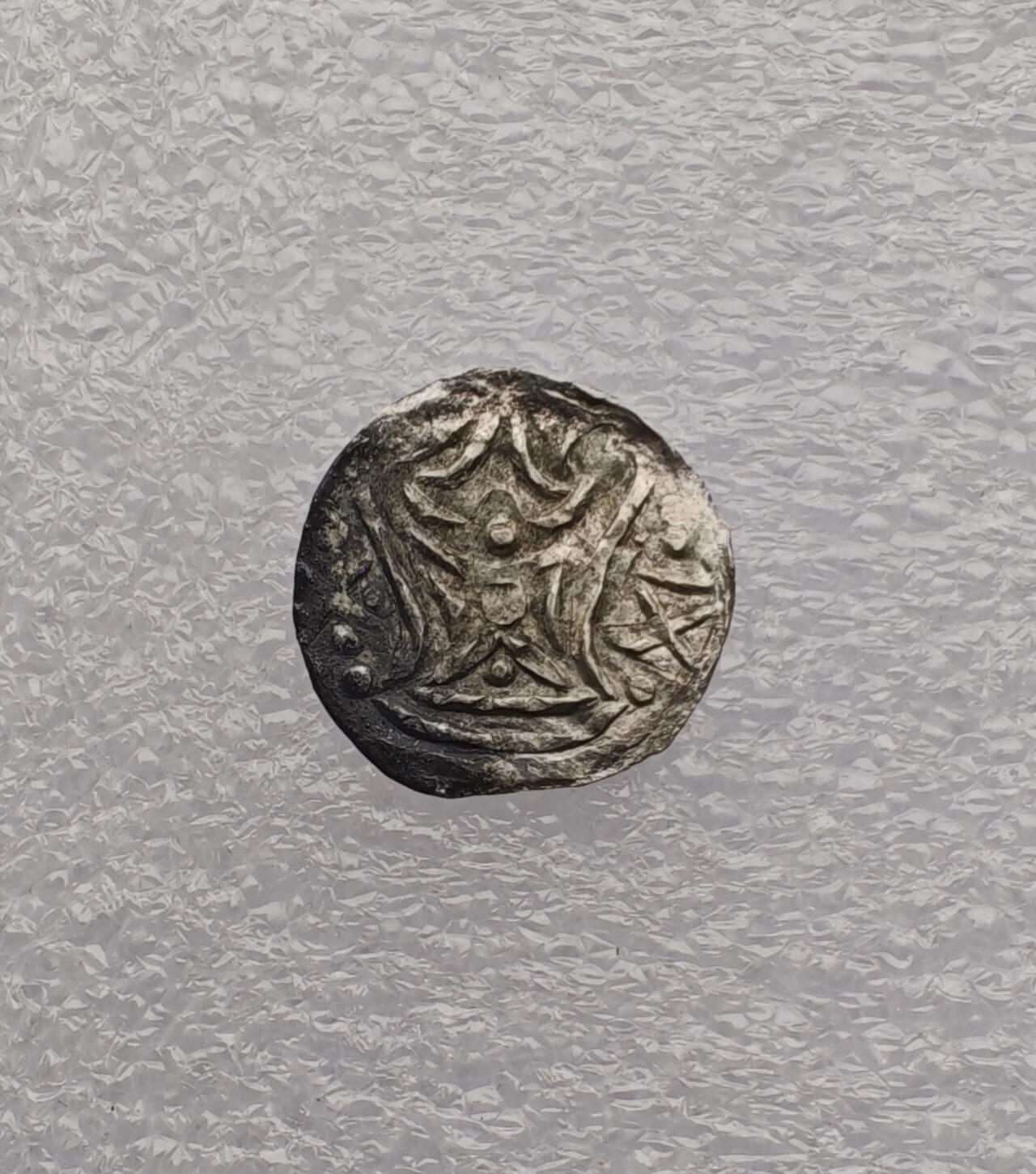 瓶子🏺第231期拍卖会 公元8世纪骠国打制银币  小额面值