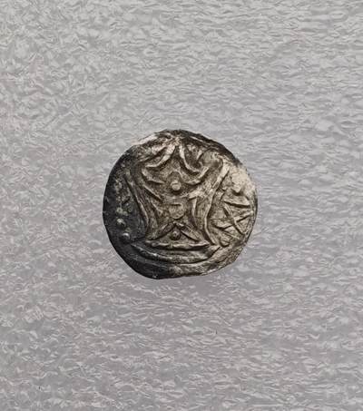 瓶子🏺第231期拍卖会 公元8世纪骠国打制银币  小额面值