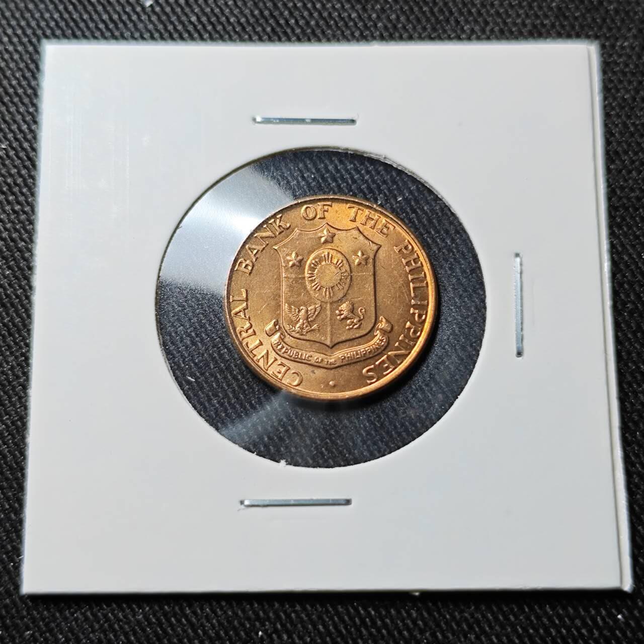 KK钱币收藏小铺   套币 批量/好品散币专场 2月预留时间 周末发货  1960菲律宾1分铜币 好品