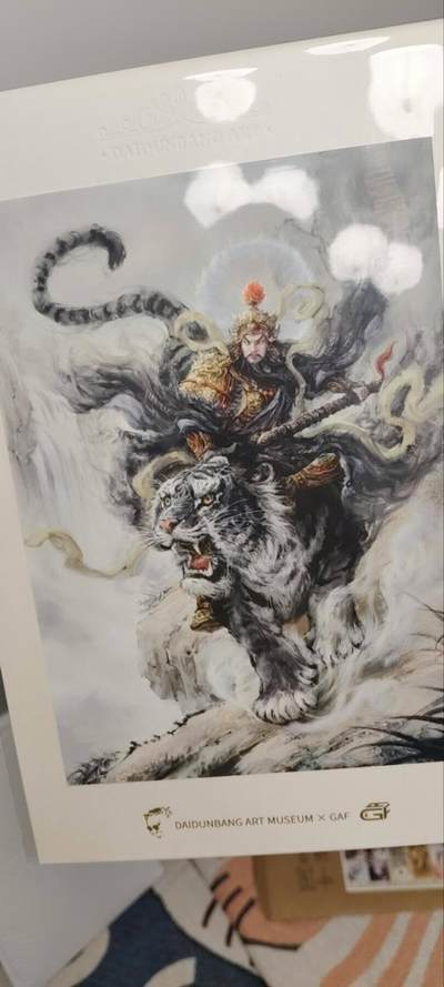 秋原瞳的小店第三十七期（春，荷尔蒙的气息扑鼻而来的季节） 中国神采现场盲盒版画签绘——嘉宁雷震子，岳飞前身，实物很好看