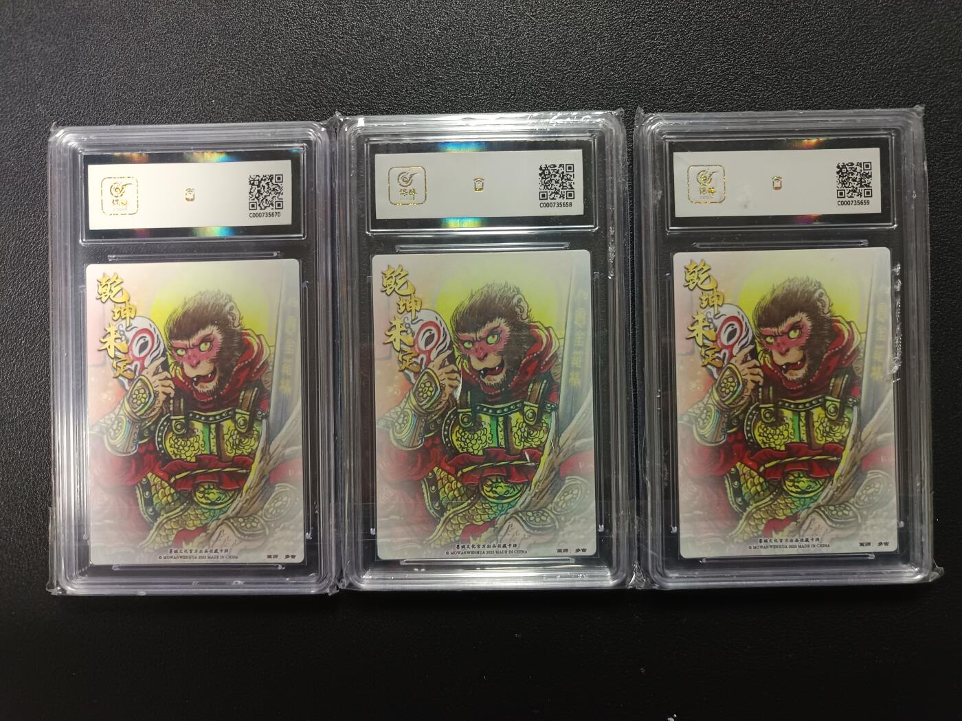 天玑星卡拍第176期《3.5周四截拍》持续收拍收评中 满赠卡需备注