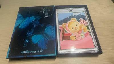 满赠PR！！龙虎卡牌-七七场（满200元包邮，无佣金，每周六结拍，欢迎送拍） - 【亲签】手绘卡 桃觅工作室 小熊 (背部画师亲签)