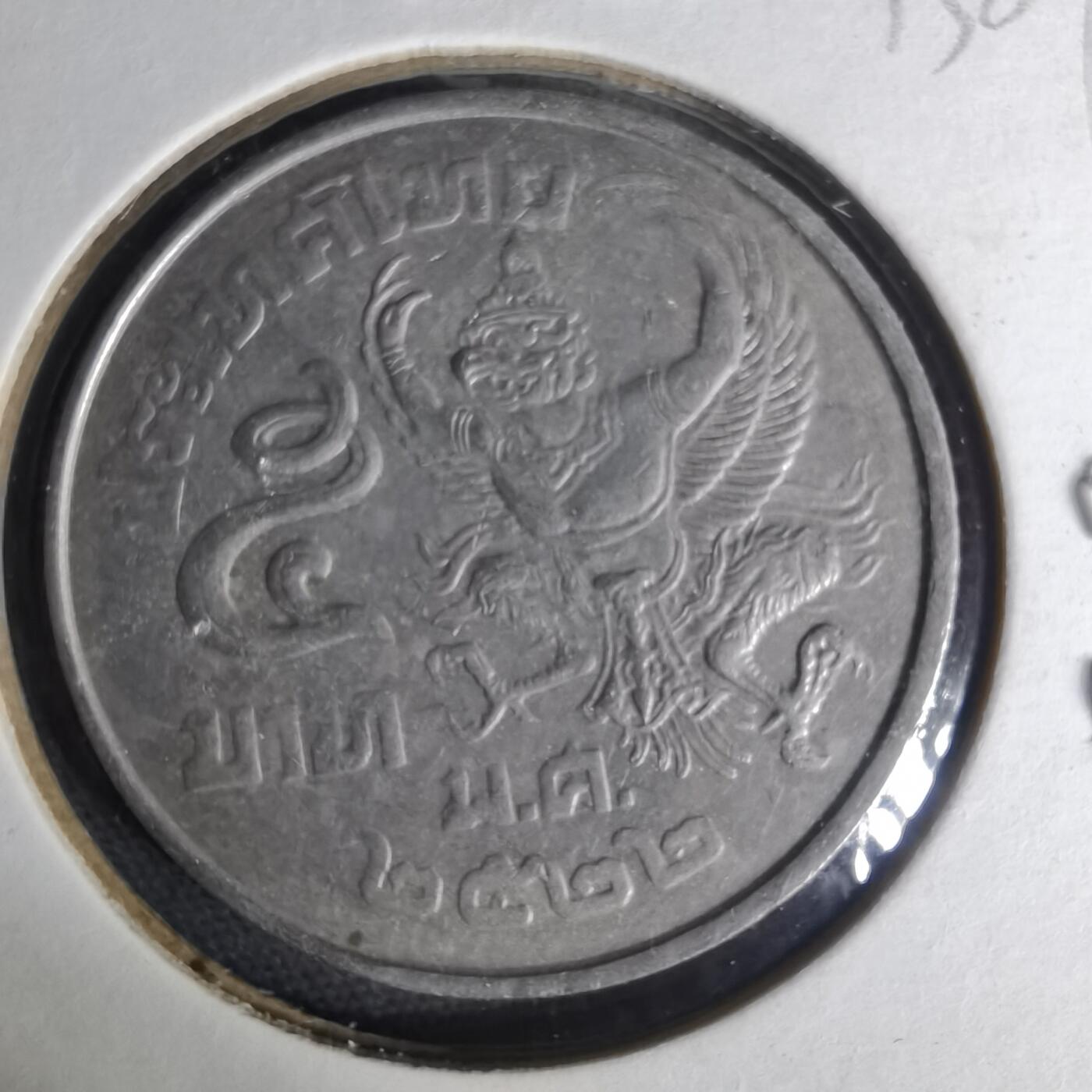 沼泽如烟--第1012场 泰国