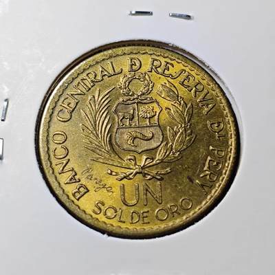 KK钱币收藏小铺   套币 批量/好品散币专场 2月预留时间 周末发货 -  1965秘鲁1索尔纪念币 利马造币厂纪念铜币 好品