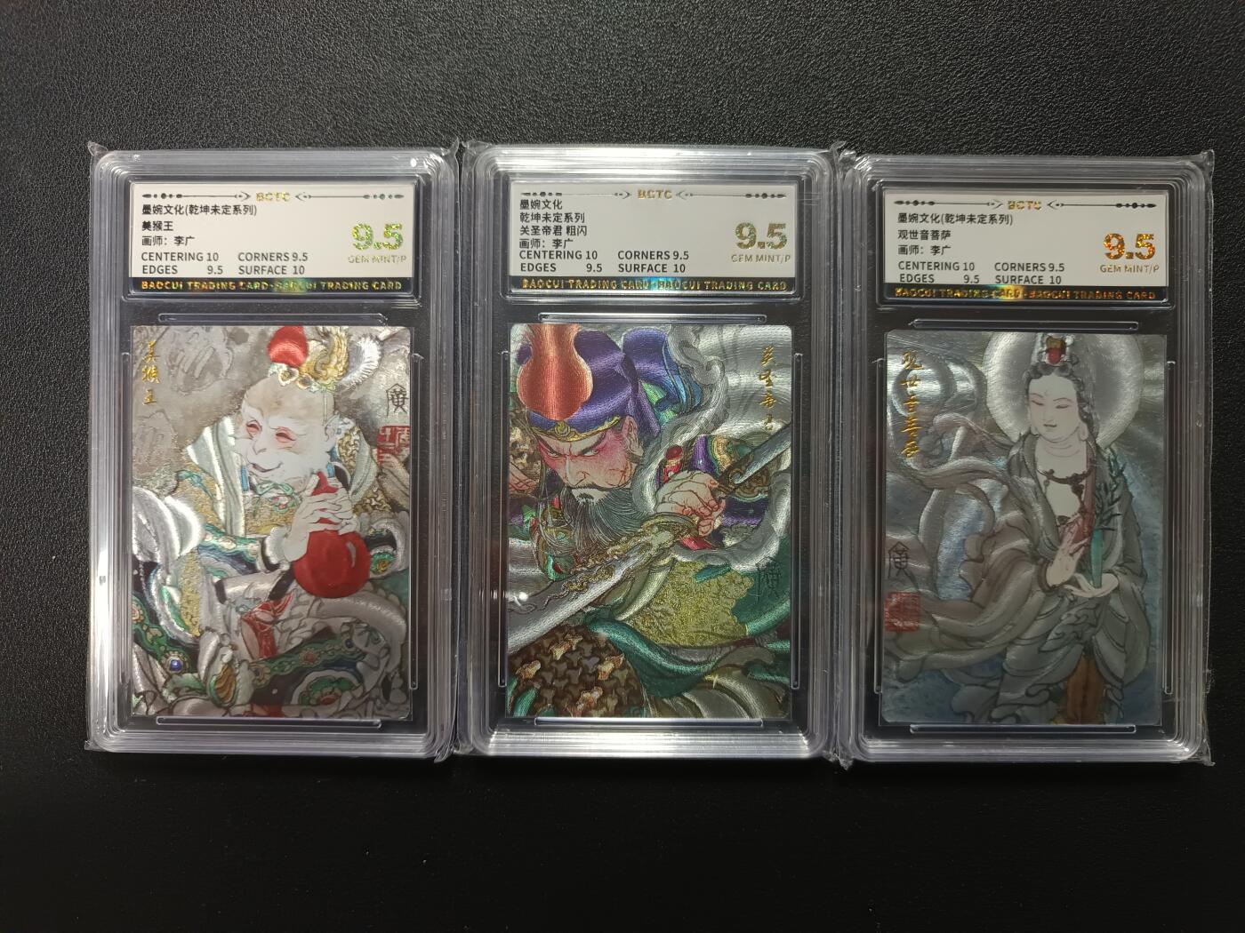 天玑星卡拍第176期《3.5周四截拍》持续收拍收评中 满赠卡需备注