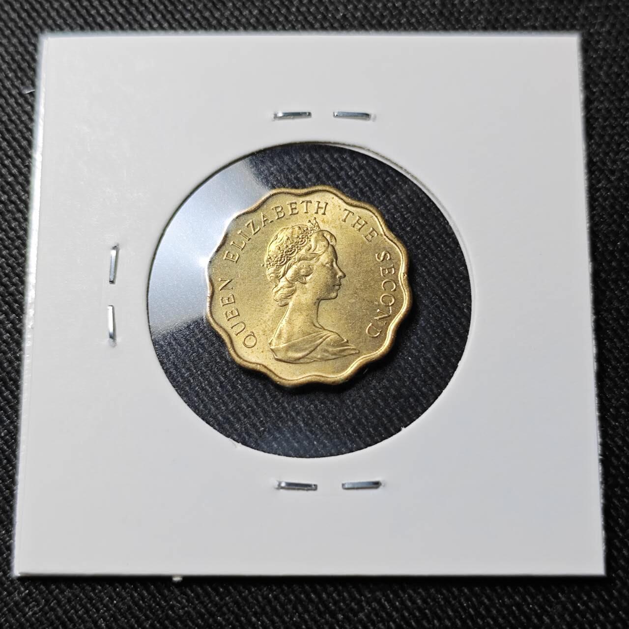 KK钱币收藏小铺   套币 批量/好品散币专场 2月预留时间 周末发货   1977香港2毫铜币