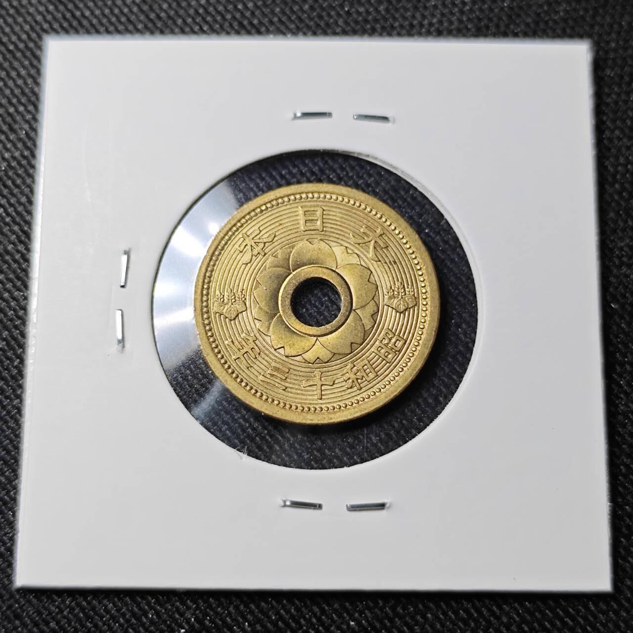 KK钱币收藏小铺   套币 批量/好品散币专场 2月预留时间 周末发货  日本10钱黄铜币 好品