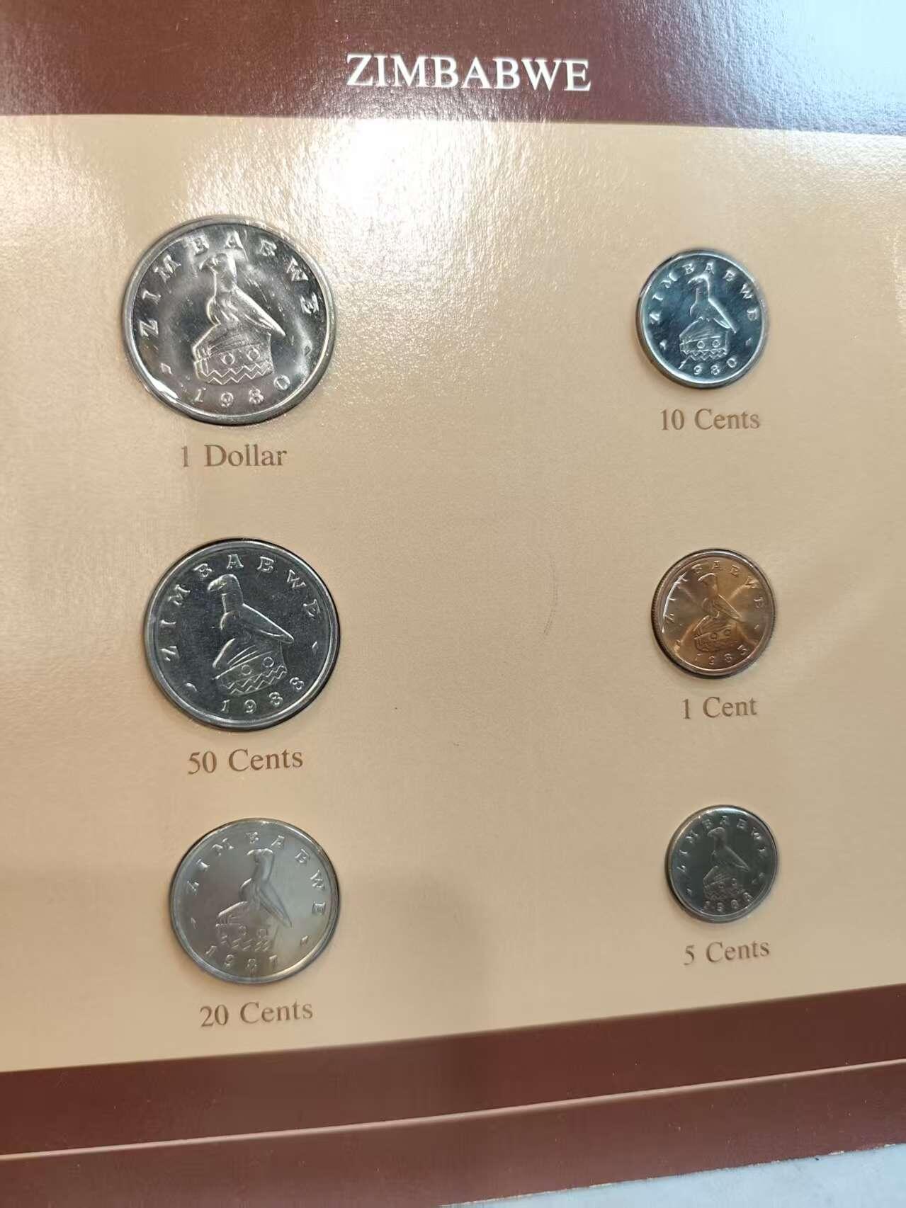 G&W世界散币，银币处理专场（第45场）