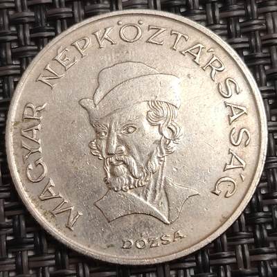 布加迪🐬～世界钱币(上海)🌾第 279 期 /  各国套币和散币 - 匈牙利🇭🇺