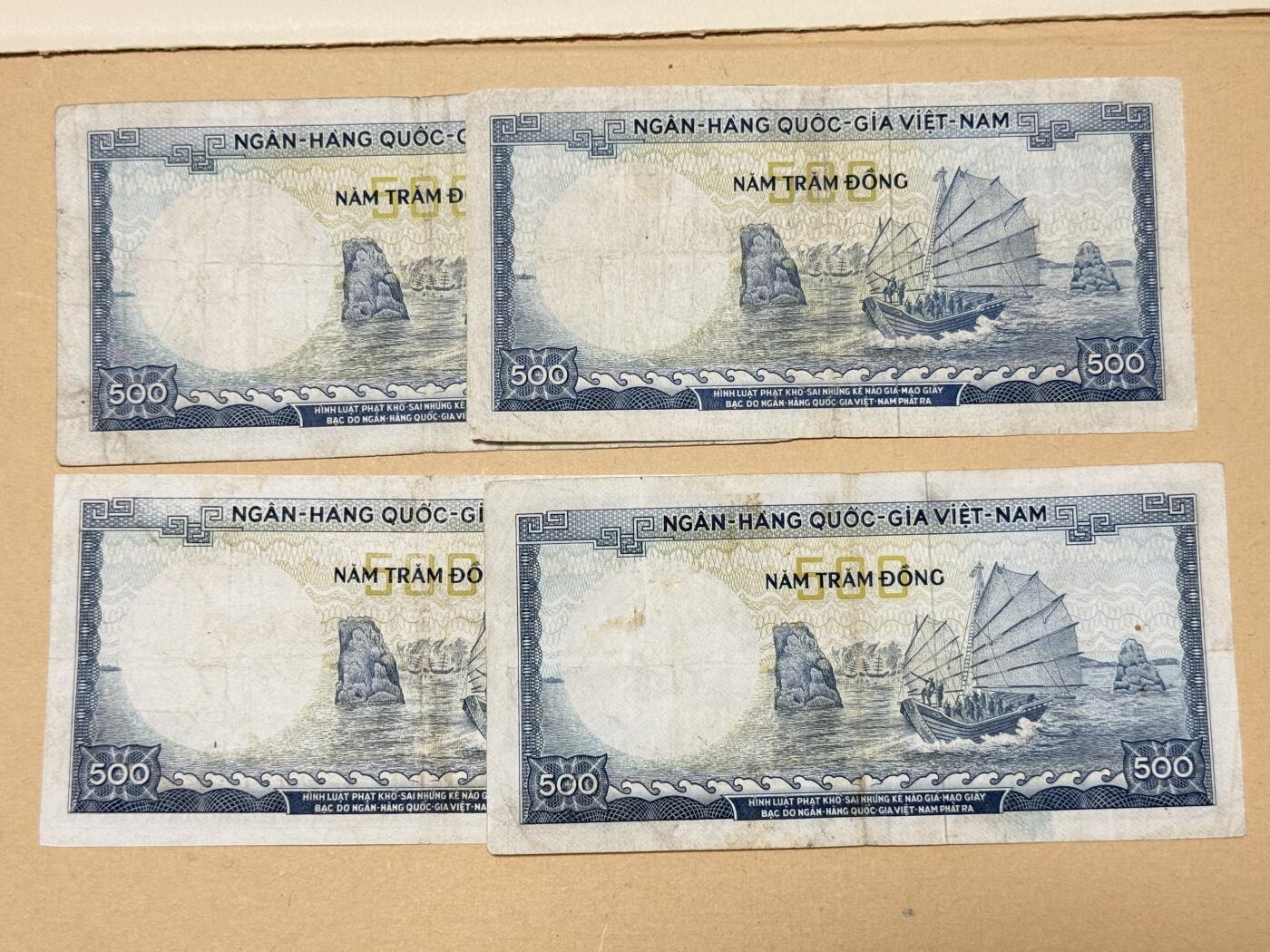 韵星假日钱币拍卖第2期 -- Rimey Holidays Coins & Banknotes Auction 2 南越1964 陈兴道500盾 一组四张 流通品