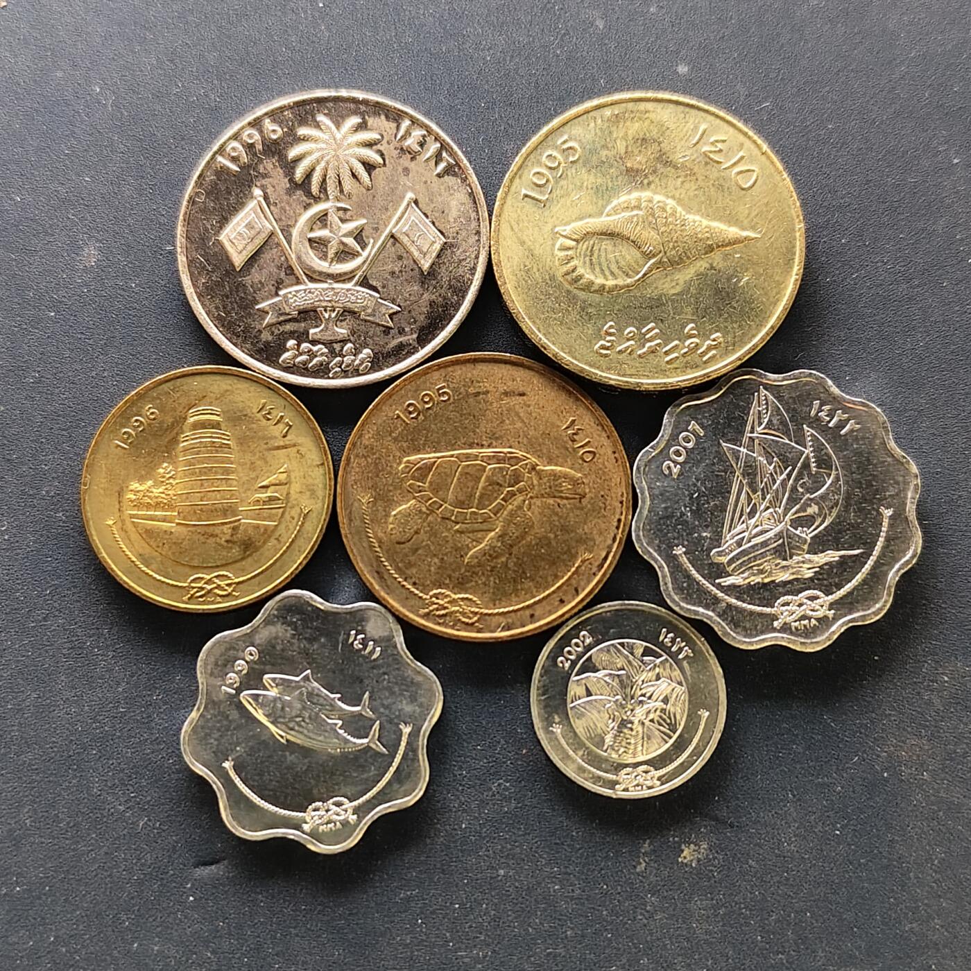 【全场包邮】纯粹捡漏拍508场 马尔代夫各年份7枚套币