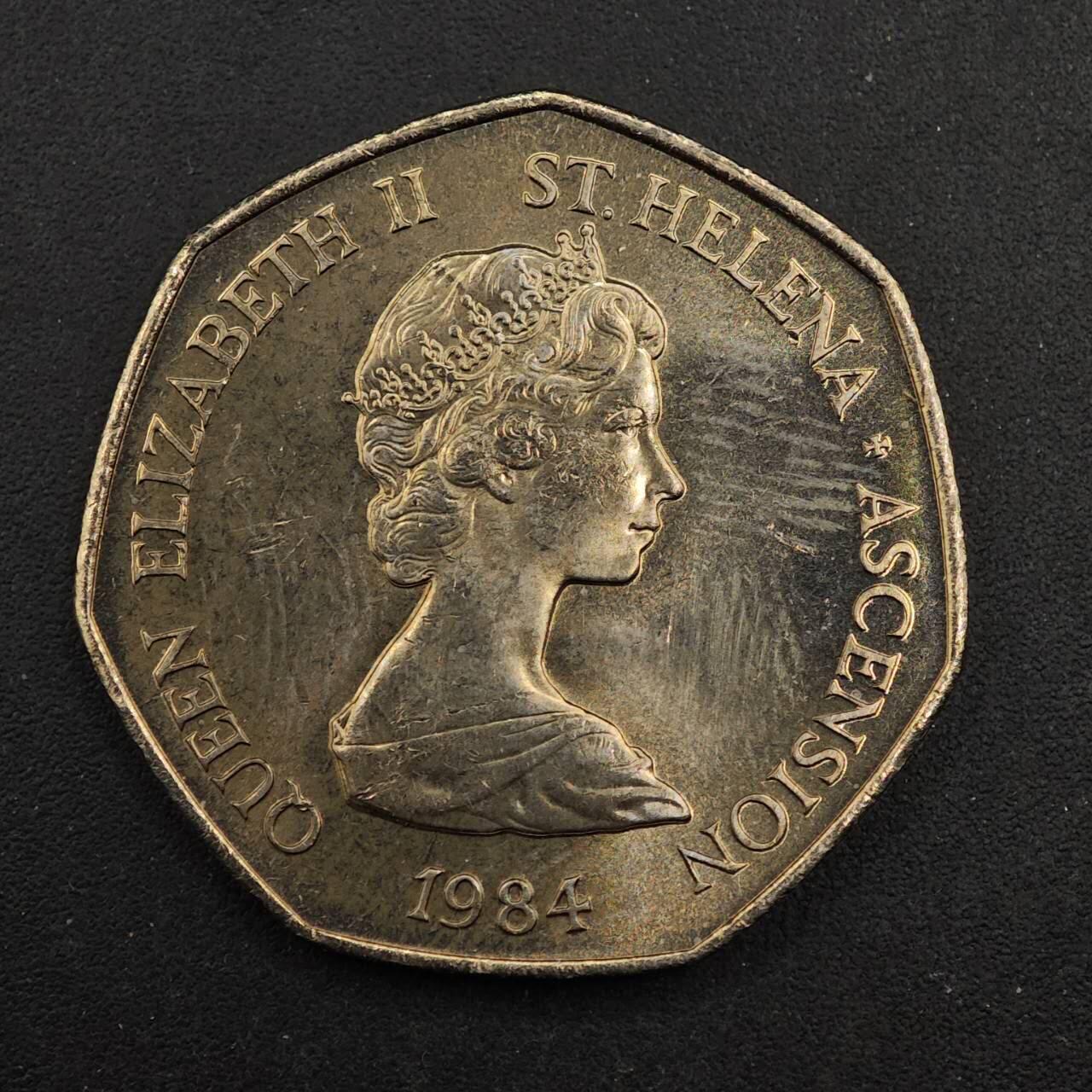 【淘币小摊】实时拍第八百七十六拍   散币场    每周一统一发货 圣赫勒拿1984年50便士海龟镍币