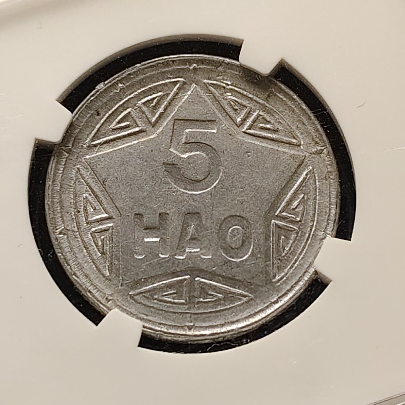 【全场包邮】纯粹捡漏拍509场