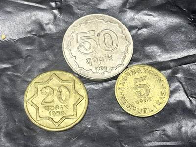 北京马甸外国币专卖第148期，外国币，中国早期纪念币专场，陆续上拍，欢迎关注 - 少见的阿塞拜疆样币