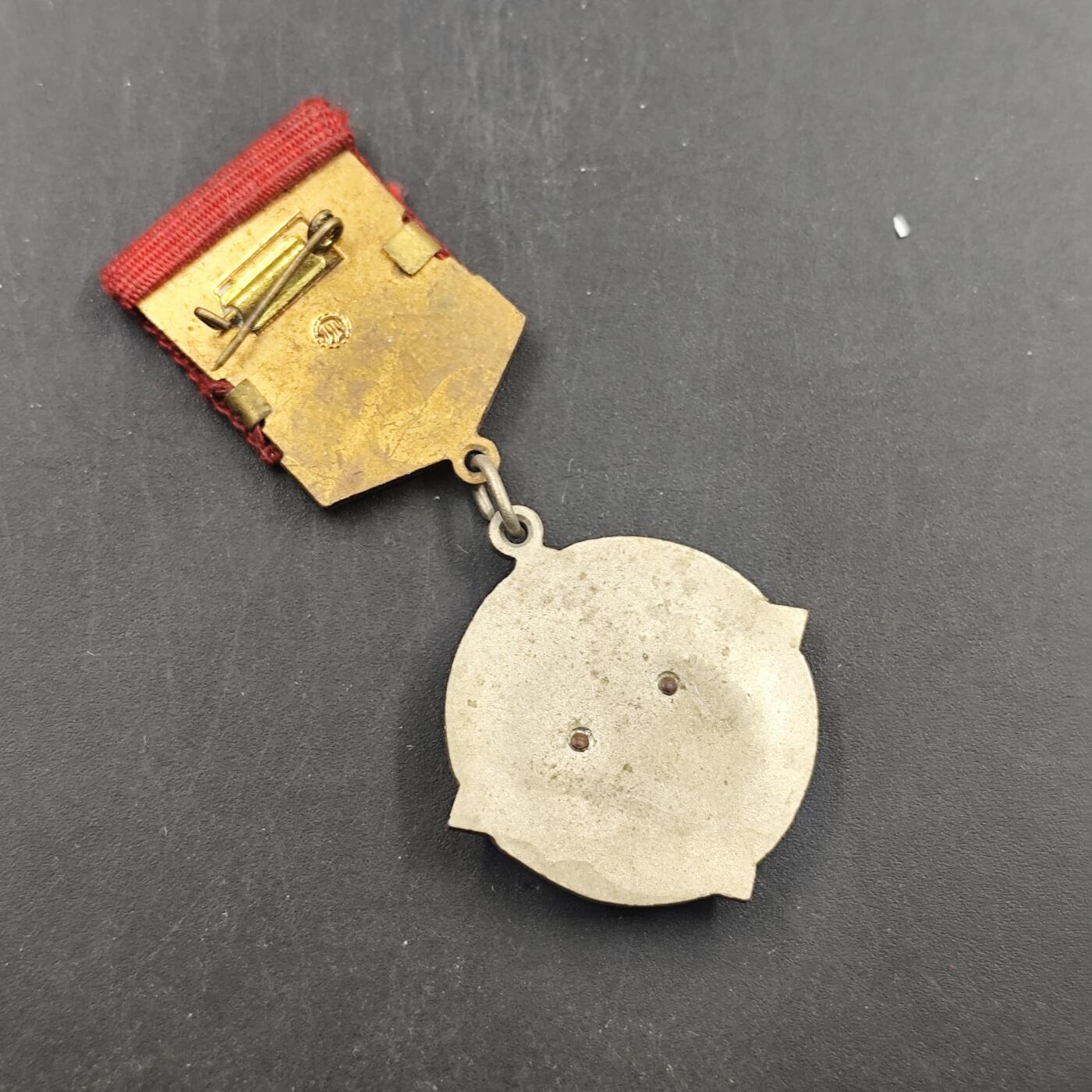 3月徽章钱币专场4号结束