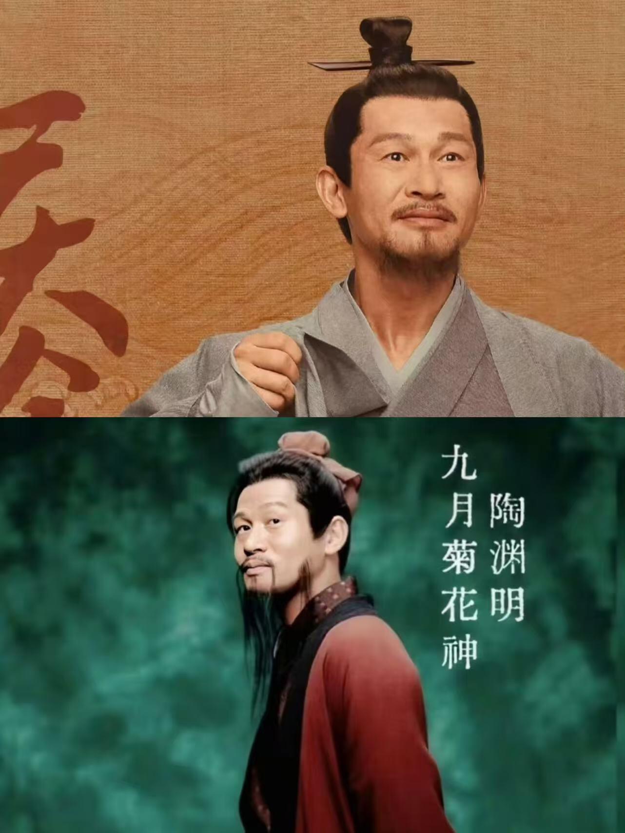 零元拍：金风送爽，东篱菊香，2026马年春晚《贺花神》九月菊花花神余皑磊老师亲签菊花花神春帖。