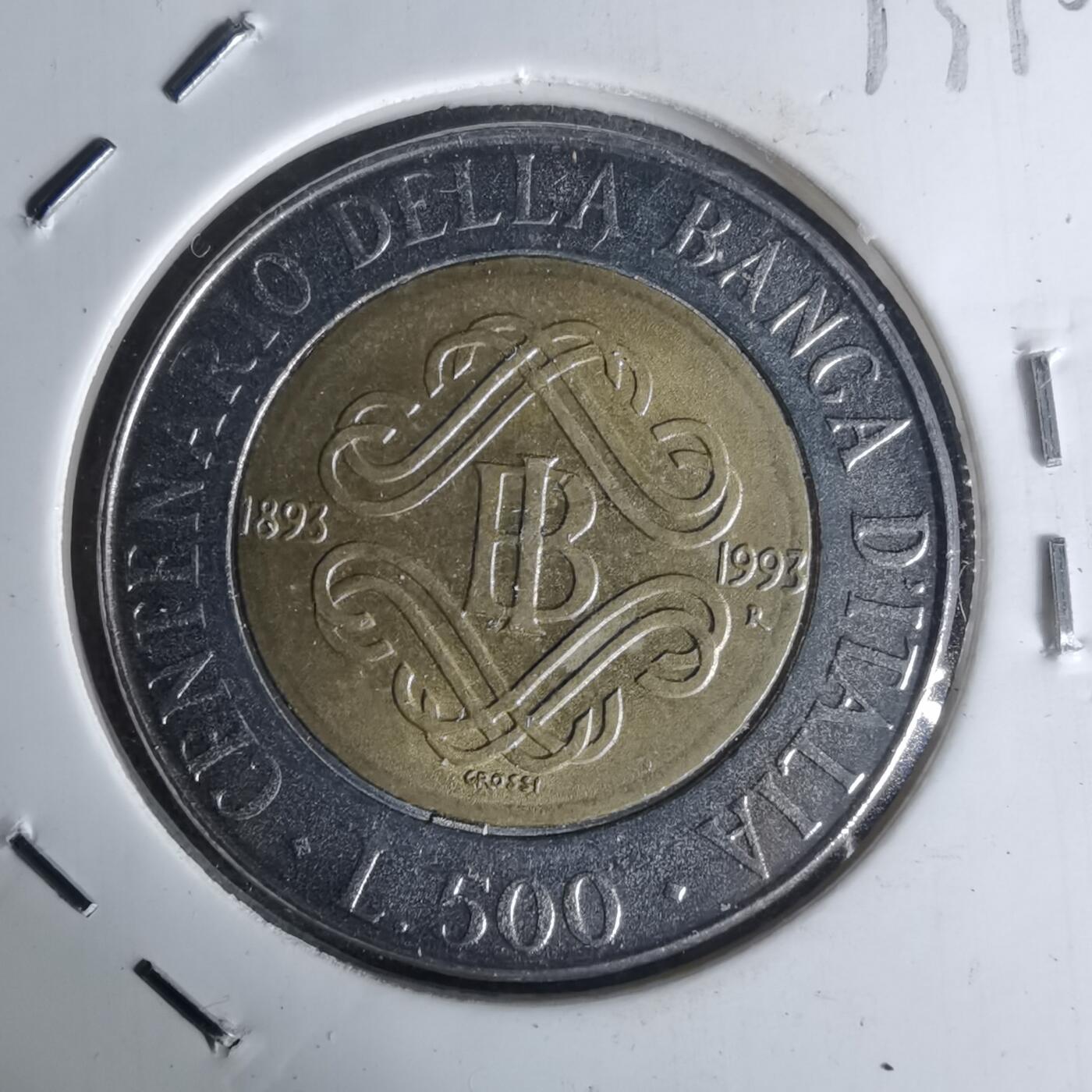 沼泽如烟--第1012场 意大利1993年500里拉纪念币