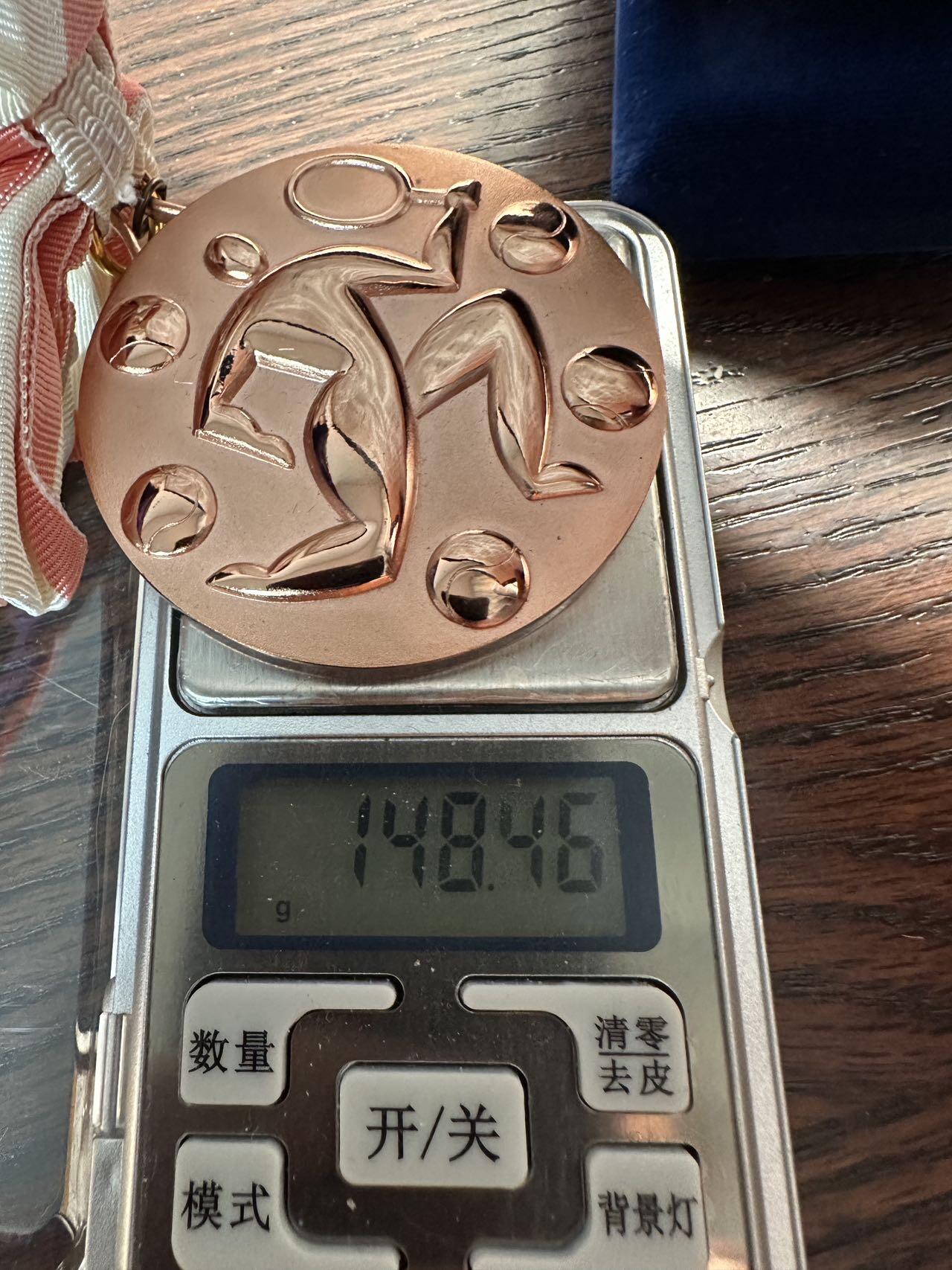 蒂克钱币-第59场 日本企业章 徽章拍卖 1984年的日本全国小学生网球锦标赛男子单打冠军 铜章 61mm 148g