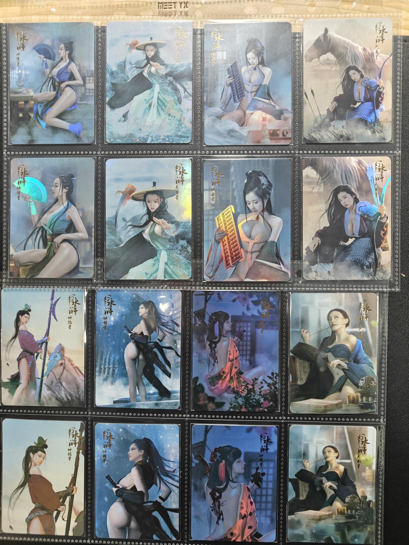 天玑星卡拍第176期《3.5周四截拍》持续收拍收评中 满赠卡需备注