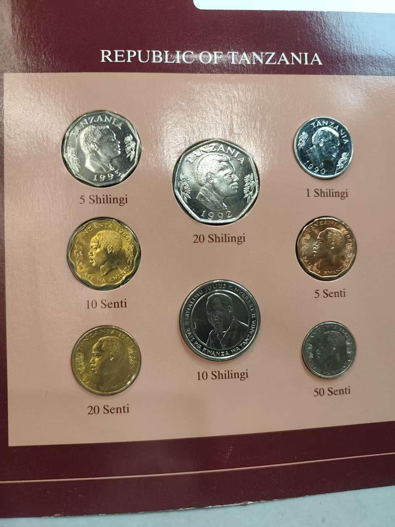 G&W世界散币，银币处理专场（第45场） 富兰克林-坦桑尼亚8枚套